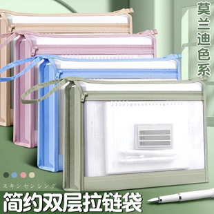 Factory wholesale thick double mesh yarn subject bag A4 classification file bag three-dimensional large capacity storage bag