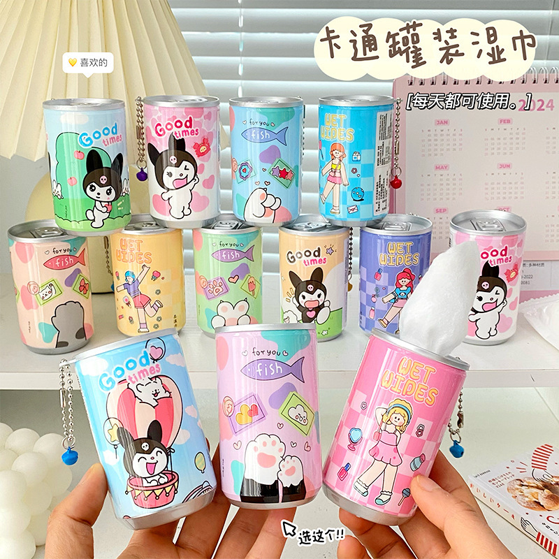 Barrel Wet Wipes, Wet Wipes, Cleaning Facial Tissues, 30 Pieces, Canned Water Toning Wipes, Portable When Going Out Barrel Wet Wipes, Wet Wipes, Cleaning Facial Tissues, 30 Pieces, Canned Water Toning Wipes, Portable When Going Out