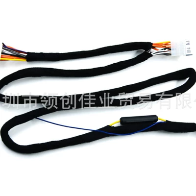Other Automotive Communications line lossless plug-in No.