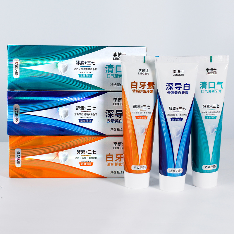 Pasta de dientes blanqueadora probiótica fermentada al por mayor, aliento fresco, blanqueamiento, eliminación de manchas amarillas, eliminación de manchas de humo, pasta de dientes comercial transfronteriza