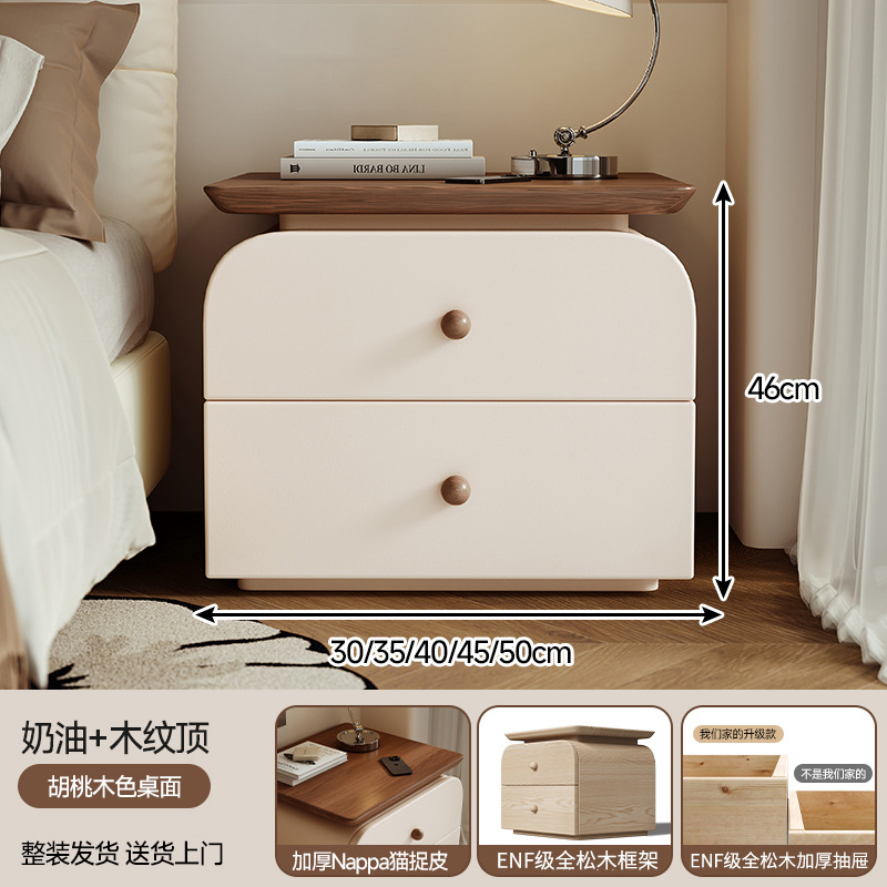 Todo la meseta de cama de madera maciza dormitorio doméstico 2025 explosión de viento de crema pequeño almacenamiento de niños sin instalación de gabinete de almacenamiento