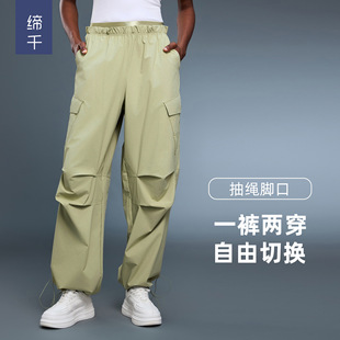 ��ʽ������bѝŮ�p���^ֱͲ���_ѝ�ٸ�͸�����e�\���LѝD25111