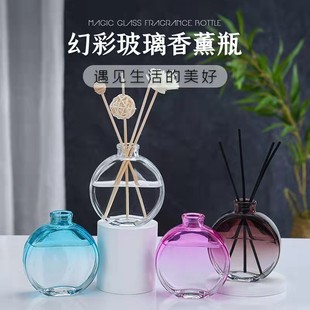 150ml�òʕr�в�����޹ƿ�����s�]�l�͏d���ҼҾ���޹�[��