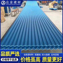 pvc������Ƭ��피Ӻ�S�����÷����g����� �Bֳ������Შ���z��