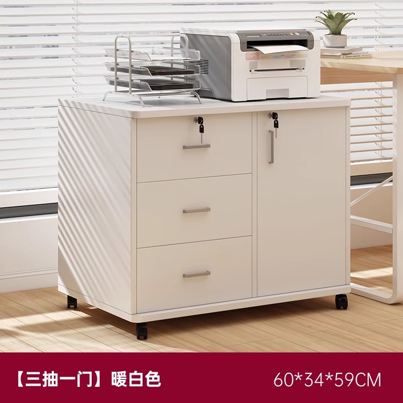 Gabinete de archivos Gabinete de archivos de oficina Gabinete de archivos Cajón de madera Gabinete de archivos Gabinete de escritorio contra la pared Gabinete lateral con bloqueo