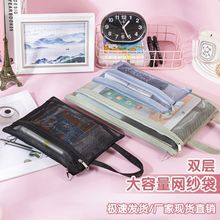 W͸WļA4YpӴԇΌռ{