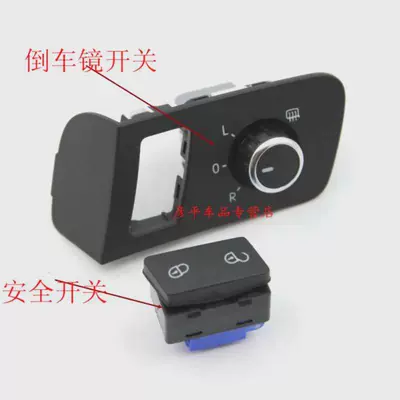 Rearview mirror/rearview mirror — Reversing Mirror Inner Buckle Accessories