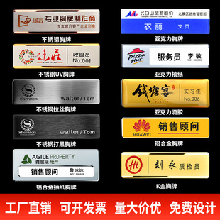 ���ƶ����e�ʽ���ٹ�̖�Ʋ��P䓹����ƆT�����ƶ��ƌW������У��