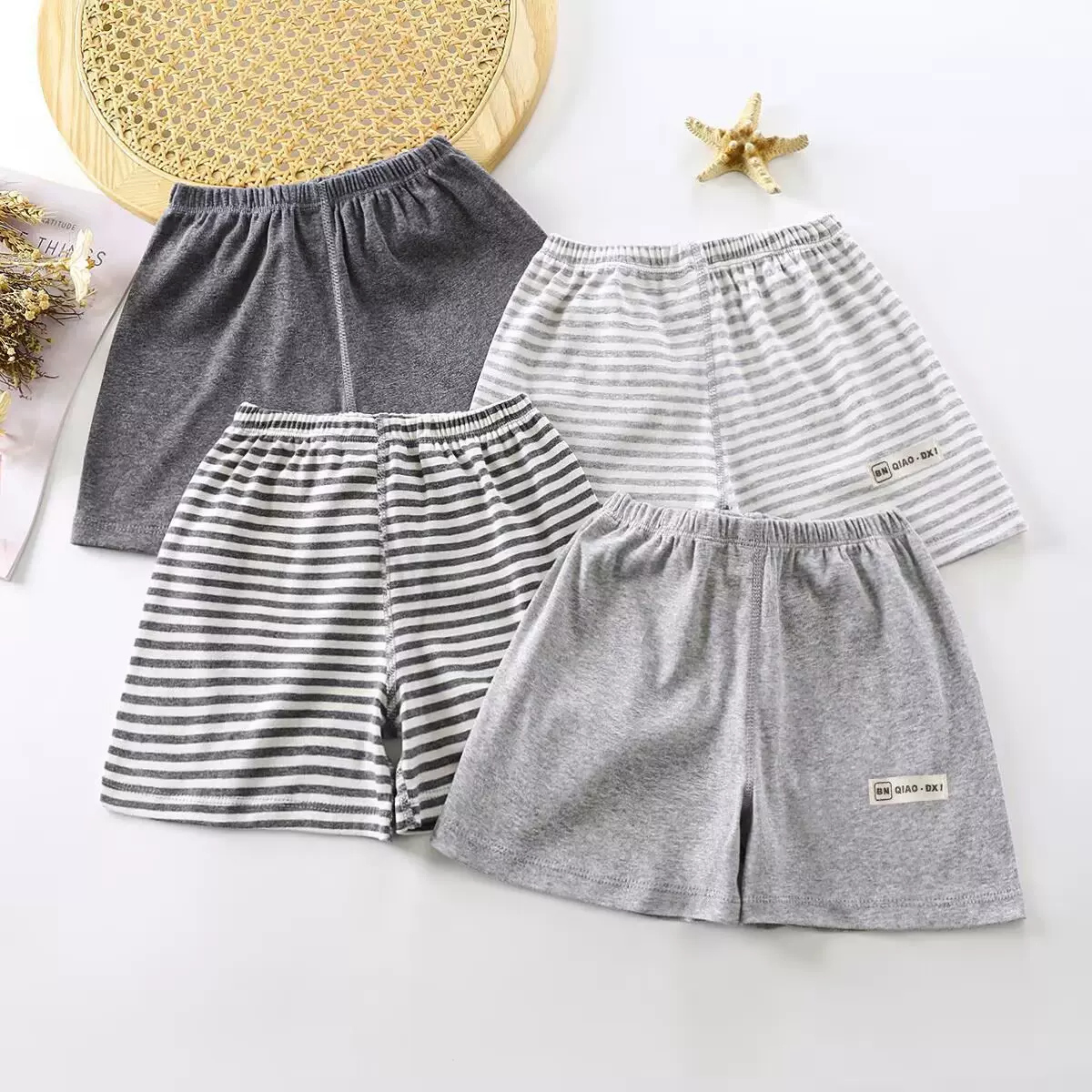 两条装儿童无骨夏季薄款棉短裤透气居家裤男童女童宝宝睡裤休闲