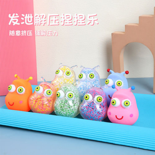 热卖闪光发泄瞪眼虫爆眼虫捏捏乐挤眼公仔趣玩爆眼发泄挤压玩具