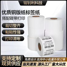 �羳��μ���ӡ������ӡ������ �������������z�~��r���N������