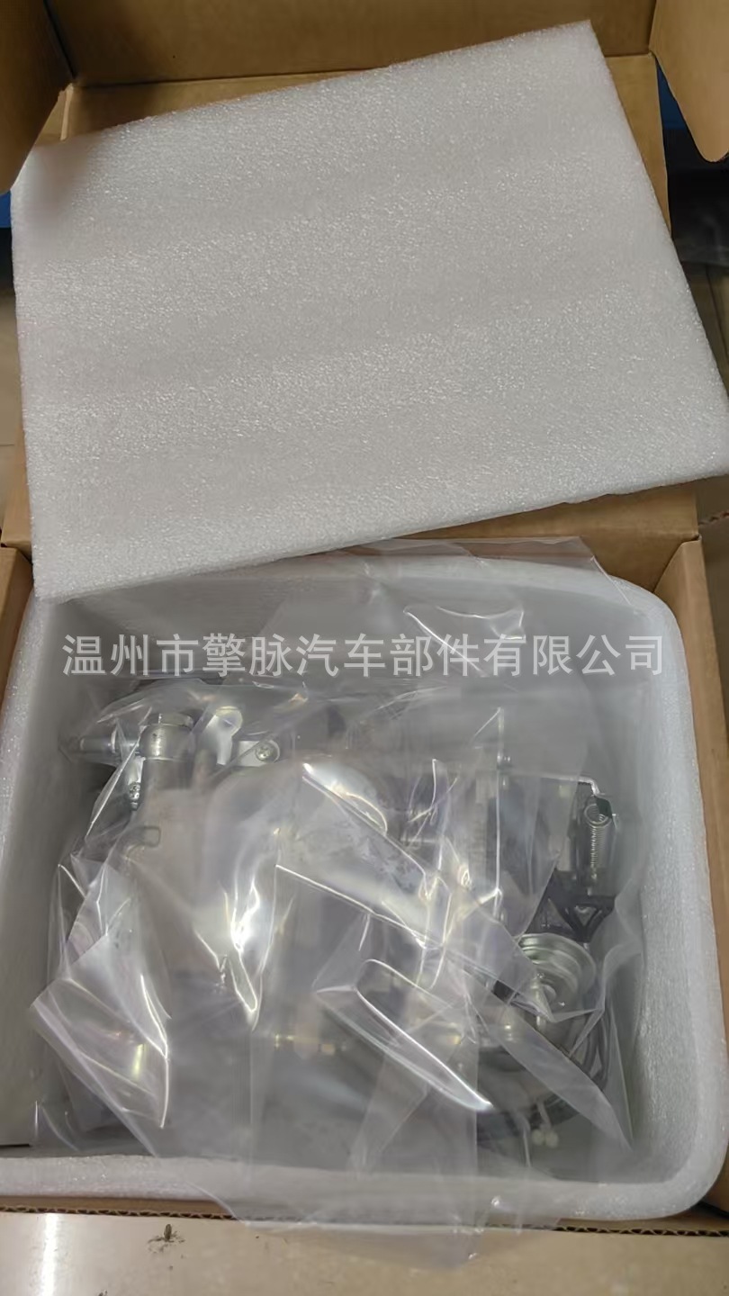 Carburetor 21100-75030 Suitable for 1Y 2Y 3Y 4Y 1Rz Yh73 1.8L 2.0L Engines