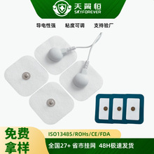 SҶ늘OƬ 5*5CMδſ늘OƬճճoNƬ