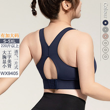 �ļ��¿�����@С�٤�����U����������bra���ַ���͸���\������