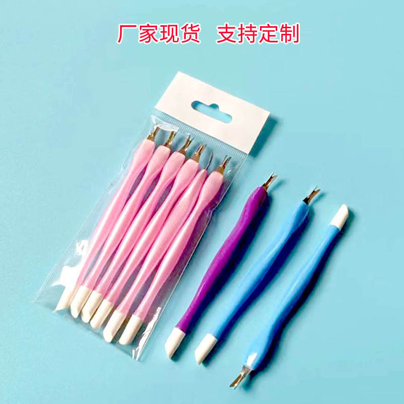 6 Pack Nail Care 2-in -1 Double-Head Dual-Use Dead Skin Fork Embossing Stick Exfoliating Exfoliating Manicure Tool 6 Pack Nail Care 2-in -1 Double-Head Dual-Use Dead Skin Fork Embossing Stick Exfoliating Exfoliating Manicure Tool