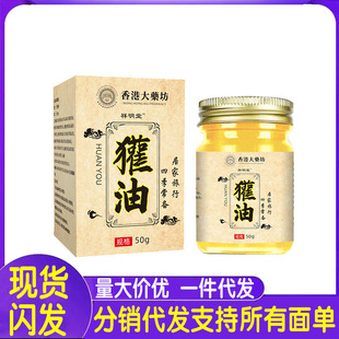 �S�����l ���50g���l