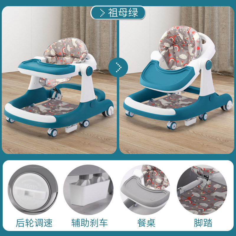 디너 플레이트 에메랄드(유아+보행 보조기) + 풋 페달