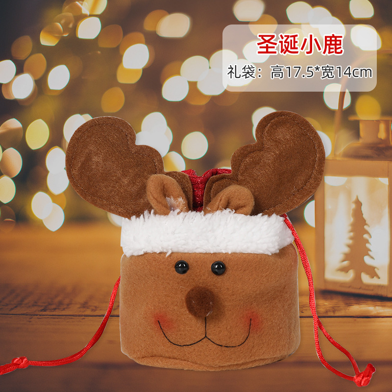 クリスマスリンゴ袋プレゼント袋平安夜小ギフト袋平安果包装箱キャンディー袋装飾品卸売り|undefined