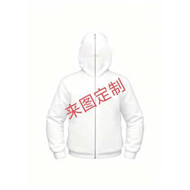 2026秋冬新款儿童连帽拉链卫衣外套宽松百搭跨境卫衣