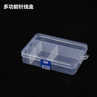 Small 5-grids Transparent Plastic Detachable Jewelry Storage Classification Pill Box Makeup Needlework Fishing Gear Supplies Storage Box