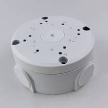 监控摄像头藏线盒 高清网络摄像机支架 HD IP Camera Storage box