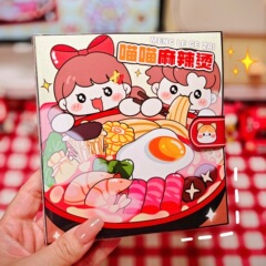 萌え子のニャンニャン麻辣热静かな本のアイデア