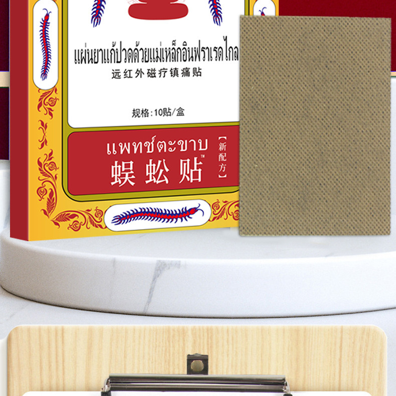 O1CN01LMCkbH2CT9H3rIXiZ_!!2218861778474-0-cib.jpg?sign=533323_Mzc0MjUyOTIx