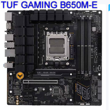 2507����ۿɿ�ƱTUF B650M-E DDR5 ANM5��� ��������
