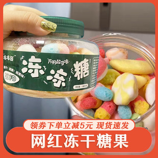 �����ǹ������u�����ǃ���ܛ���޻��ǾW�t���ֵ�ǹ����ɢ�b��ʳ