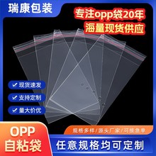 opp�������˹�ˇ͸����ľ�����Ʒ���b���mܛ���b���ռ{