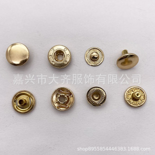 �~12 MM�A�ν���633#�p���ĺϿ� ��ᔰ���11 mm�C���o���۰���