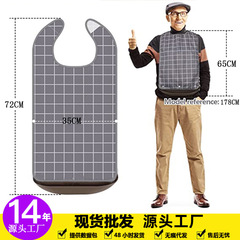 高齢者用よだれかけ 大人用つなぎ服 防水 汚れにくい 大きめサイズ 食事用よだれかけ エプロン風チェック柄