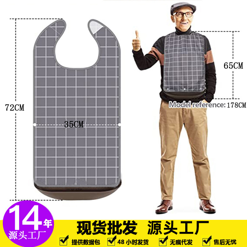 Baberos para personas mayores, batas para adultos, toallas impermeables y resistentes a las manchas, baberos grandes para comer, delantales, baberos a cuadros