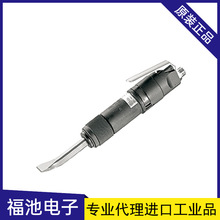 �ձ�NITTO�Ֆ|CH-24����P ��ӄ��x��