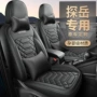 大众定作运动全包用品