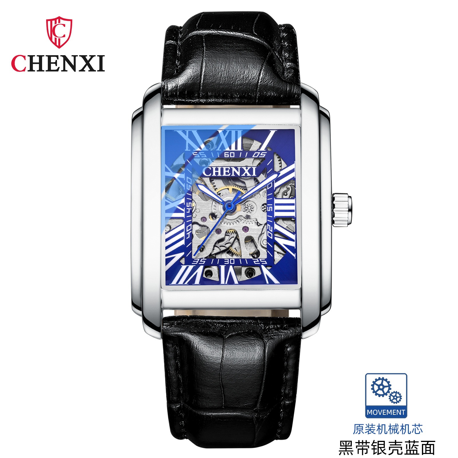 CHENXI reloj mecánico automático de los hombres Correa cuadrada hueco transparente inferior casual reloj 8816