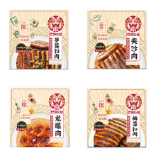 ������÷�˿���350g���b�̳����üӟἴʳ��Ʒѿ�˿����A�Ʋ�
