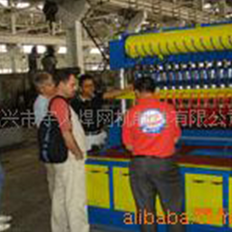 ��Ӧ���������� ���������豸 ˮ������ú������ֽ����