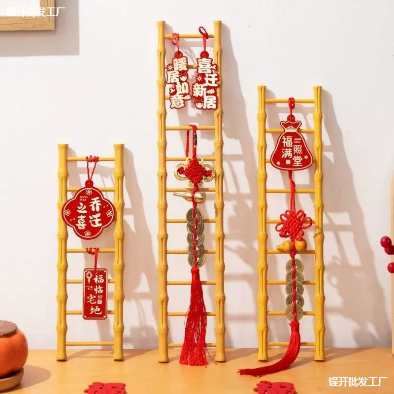 Увлеченные украшения шаг за шагом