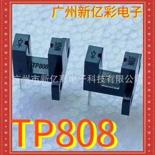 ��TP8808���͹���_�P��λ�_�P8TP80�ۙz�y�|�ʸБ�066mmTP��