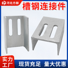 ����B�Ӽ�Ļ���D�Ӽ�8#10#��\�_�ײ�䓟���\����B�Ӽ�