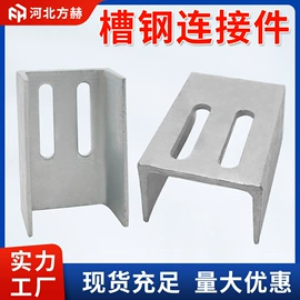 其他紧固连接;螺栓;金属建材