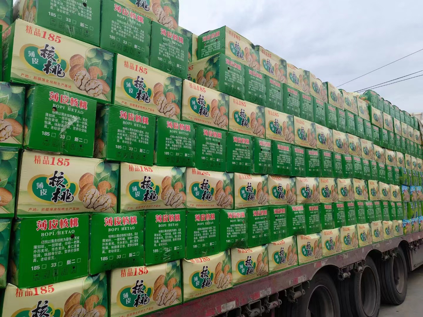 微信图片_20220905093149