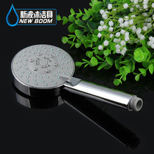 �S��ˮů��� ���׻��� �ֳֻ������^ ԡ����ԡ�����