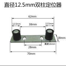 ���͌�����12.5mm�p݆����݆�������T��λ݆��λ���̶�ֹ�[��