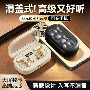 ����ֻ���C��2026�¿�o������һ���������|������Ůͬ���{�����C