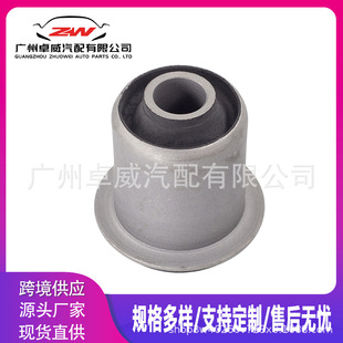 48632-35080 Is Suitable for Toyota Land Cruiser Control Arm Rubber Sleeve Suspension Bushing