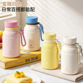 Bichar 迷你吸管保温杯女生高颜值便携水杯316不锈钢可爱随行杯子