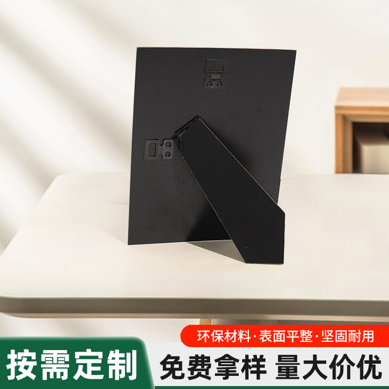 Custom Frame Accessories Decorative Painting Back Panel Black Paper Picture Frame Density Board Melamine High Density Board