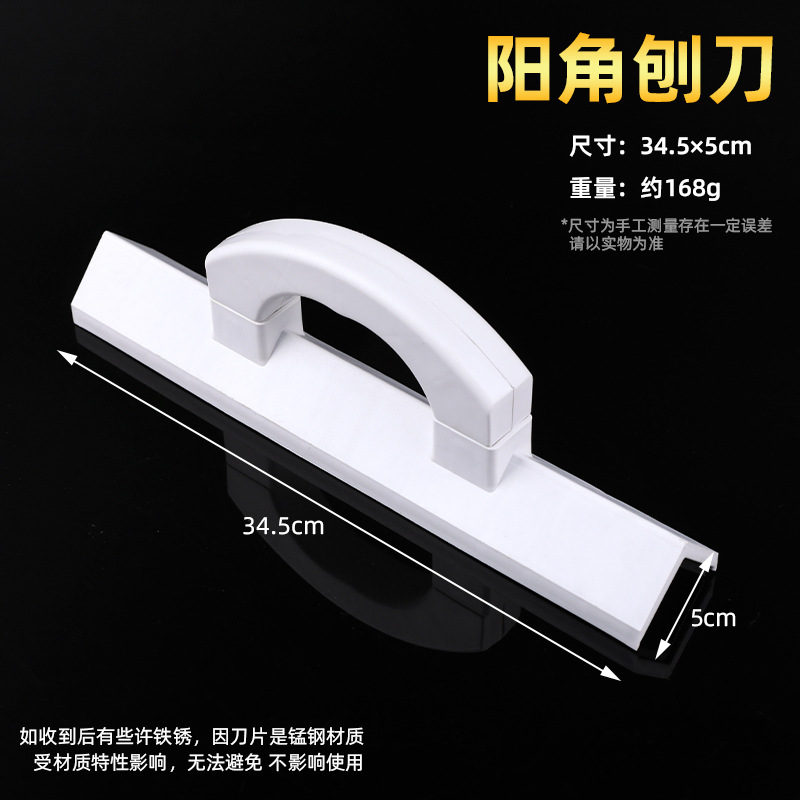 Planas al por mayor planas de ángulo yin y yang planas de pared planas de pared planas planas de pared planas planas de pared planas planas de pared planas planas plan